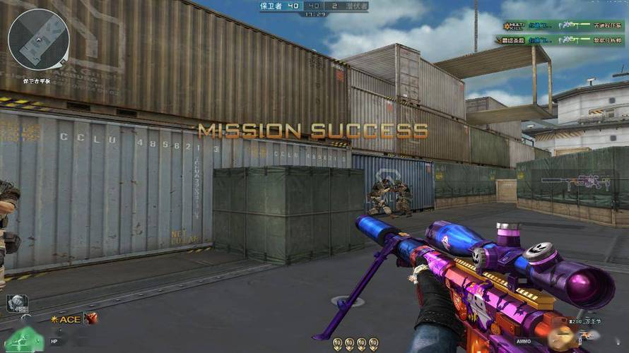 和平精英辅助【雷神/原小迪直装V1.4】稳定防封 人物透视 漏打自瞄 地铁逃生 锁死自瞄 物资显示 人物距离 组队显示