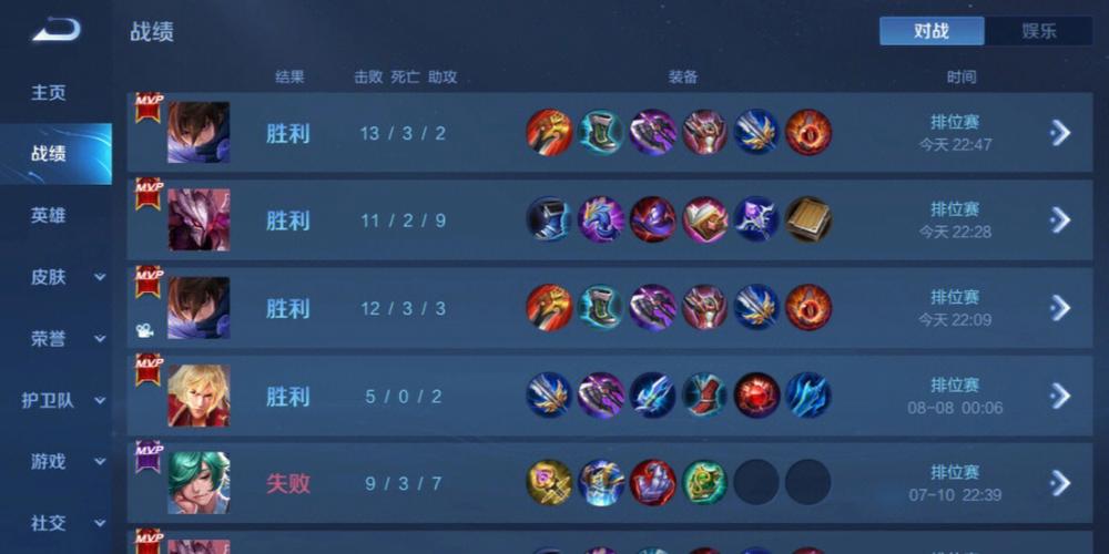 和平精英辅助【魔方直装V5】预判梓喵 子弹追踪 人物美化  全图透视 开火自瞄 物资显示