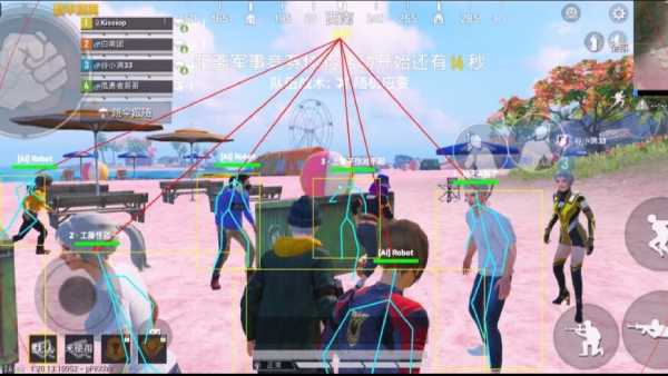 和平精英《红牛》直装外挂稳定战神